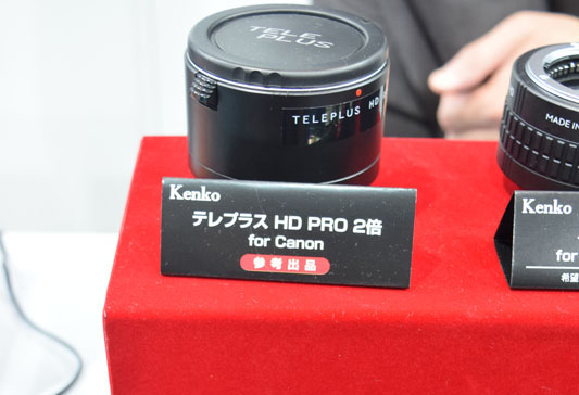 .. along with the prototype of Kenko TELEPLUS HD pro 1.4x..