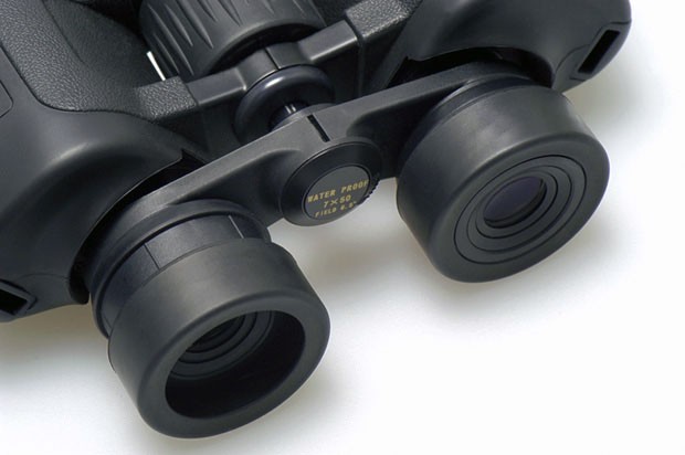 binocular 12x Kenko Artos 12x42 W Wasserdicht 12-fach Vergrößerung Fernglas 