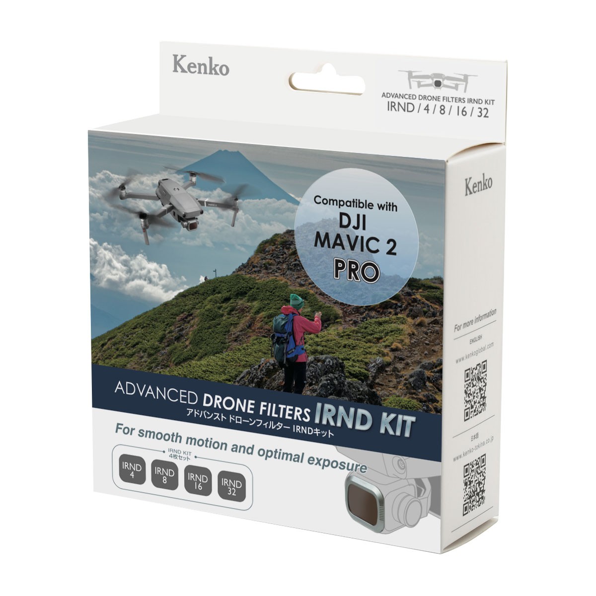 Kenko Global - Advanced Drone Filters IRND kit for DJI Mavic 2 Pro