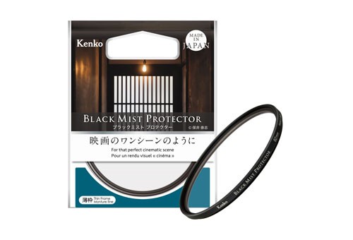 Kenko Global - Black Mist PROTECTOR