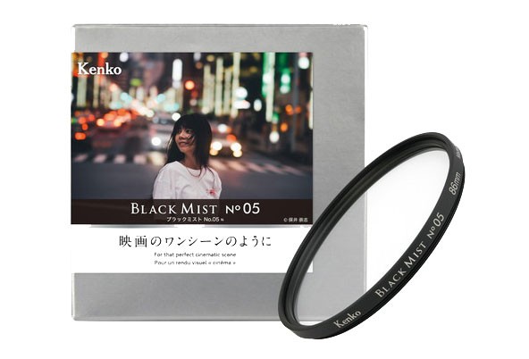 SONY SEL28F20 α &Kenko BLACK MIST No.5 SONY SEL28F20 α & Kenko BLACK MIST No.5