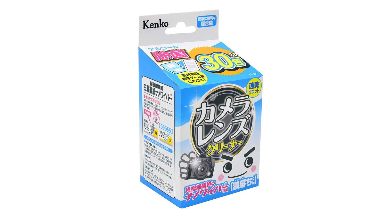 Each package of GEKIOCHI camera lens cleaner contains 30 wipes.