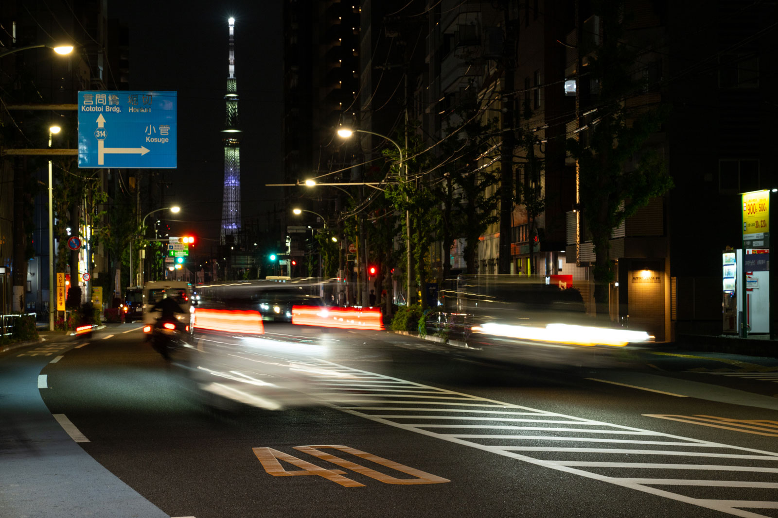 Without filter: f/11, 0.5 sec