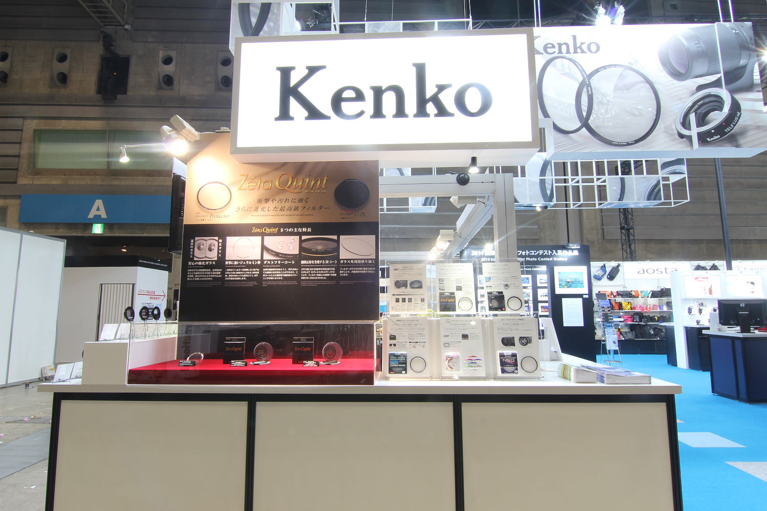 Kenko filters