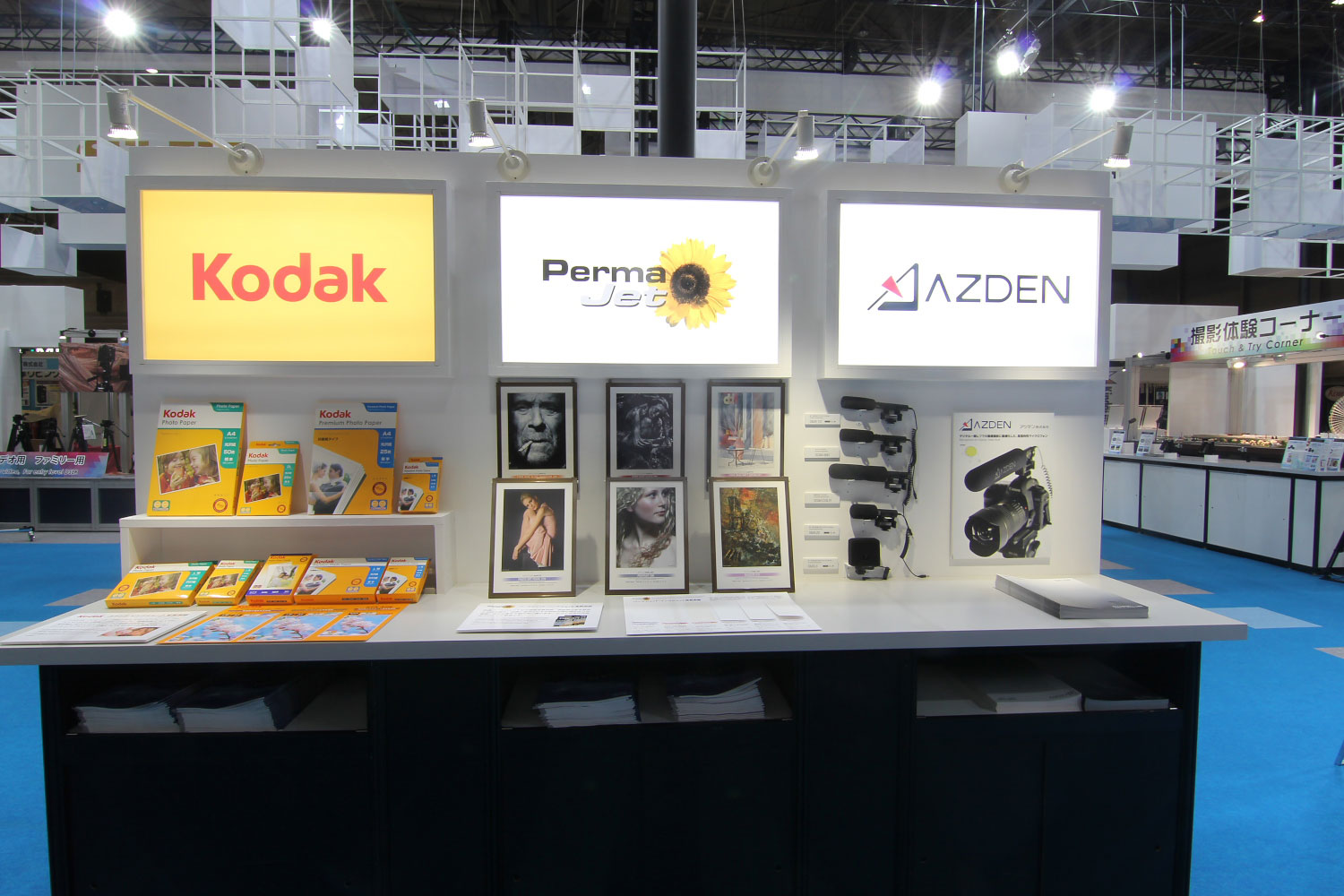 Kodak, Perma print paper and AZDEN microphone