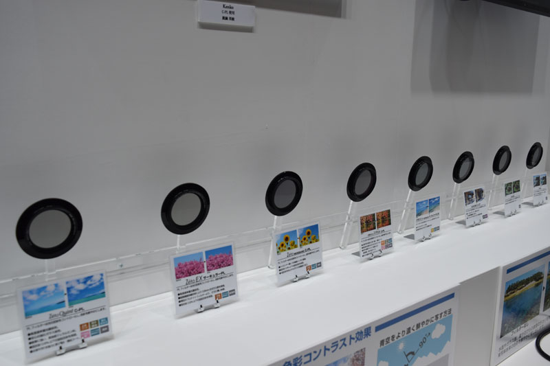Kenko C-PL filters display.