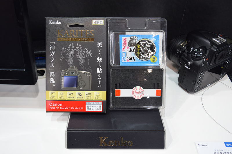 Before moving to the right wing of the booth, another new item catches the eyes in the form of something really convenient for camera owners: a camera monitor protector glass branded KARITES.