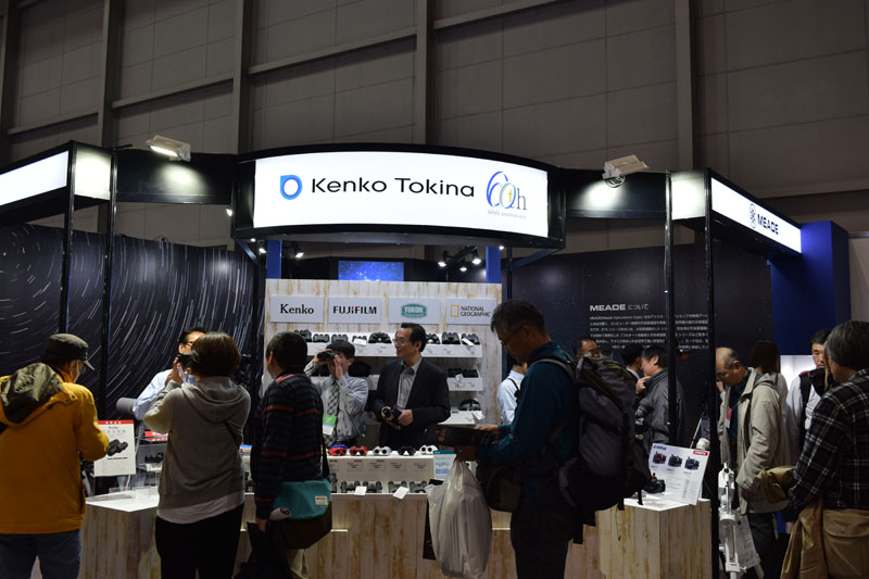 Kenko Tokina telescope zone #T-05 overview