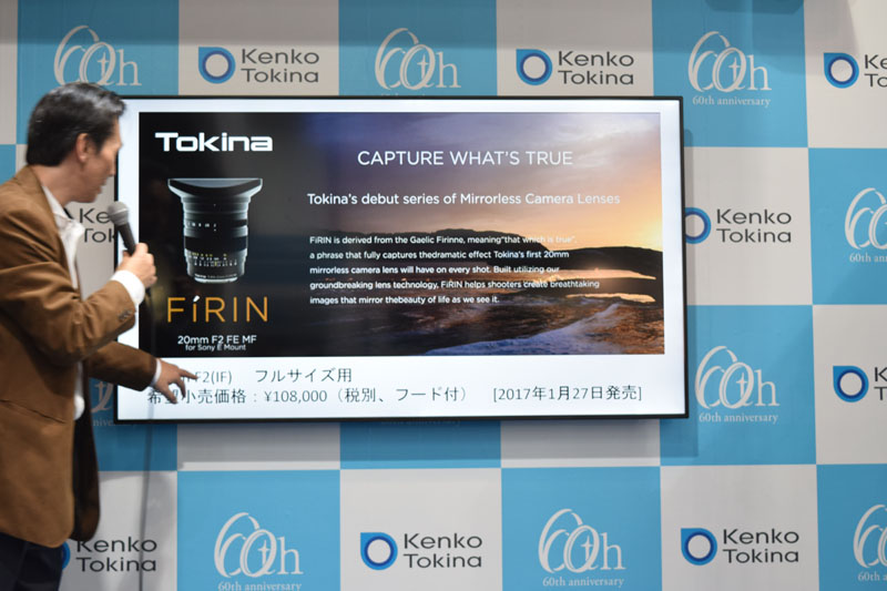 That's why, in collaboration with some esteemed Japanese photographers, the booth also hosted several seminars, particularly focused on providing information and explanations regarding the newest products.