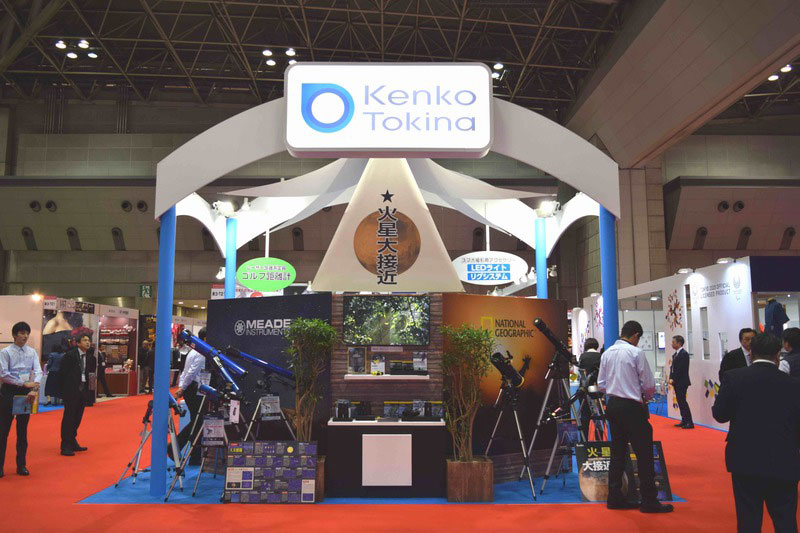 Kenko Tokina booth entrance – East Hall #5