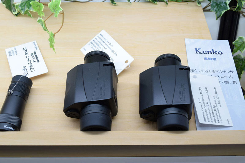 Kenko Stabilizer monocular