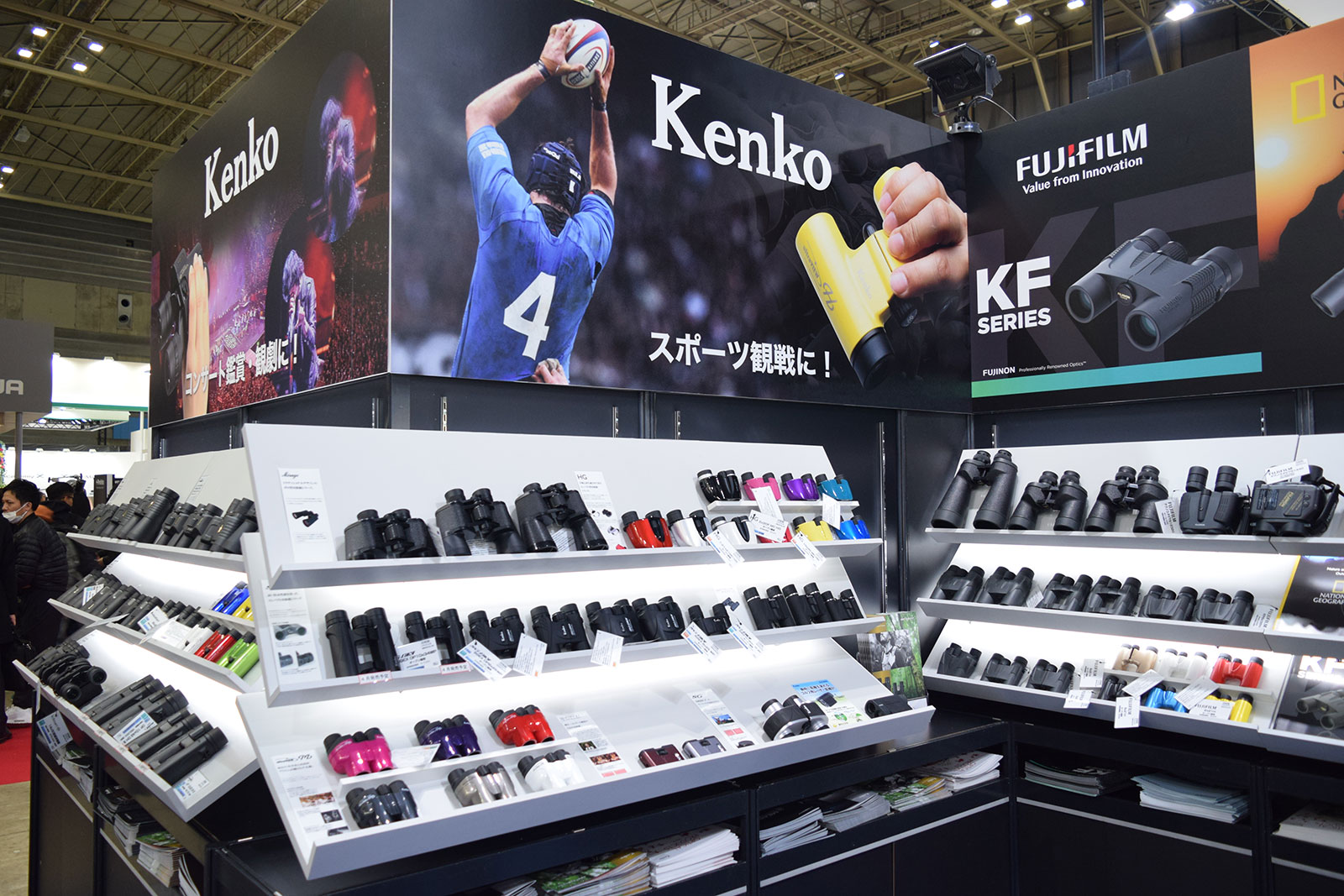 Along with monoculars, we also showcased a wide range of the our most popular Kenko binoculars series.