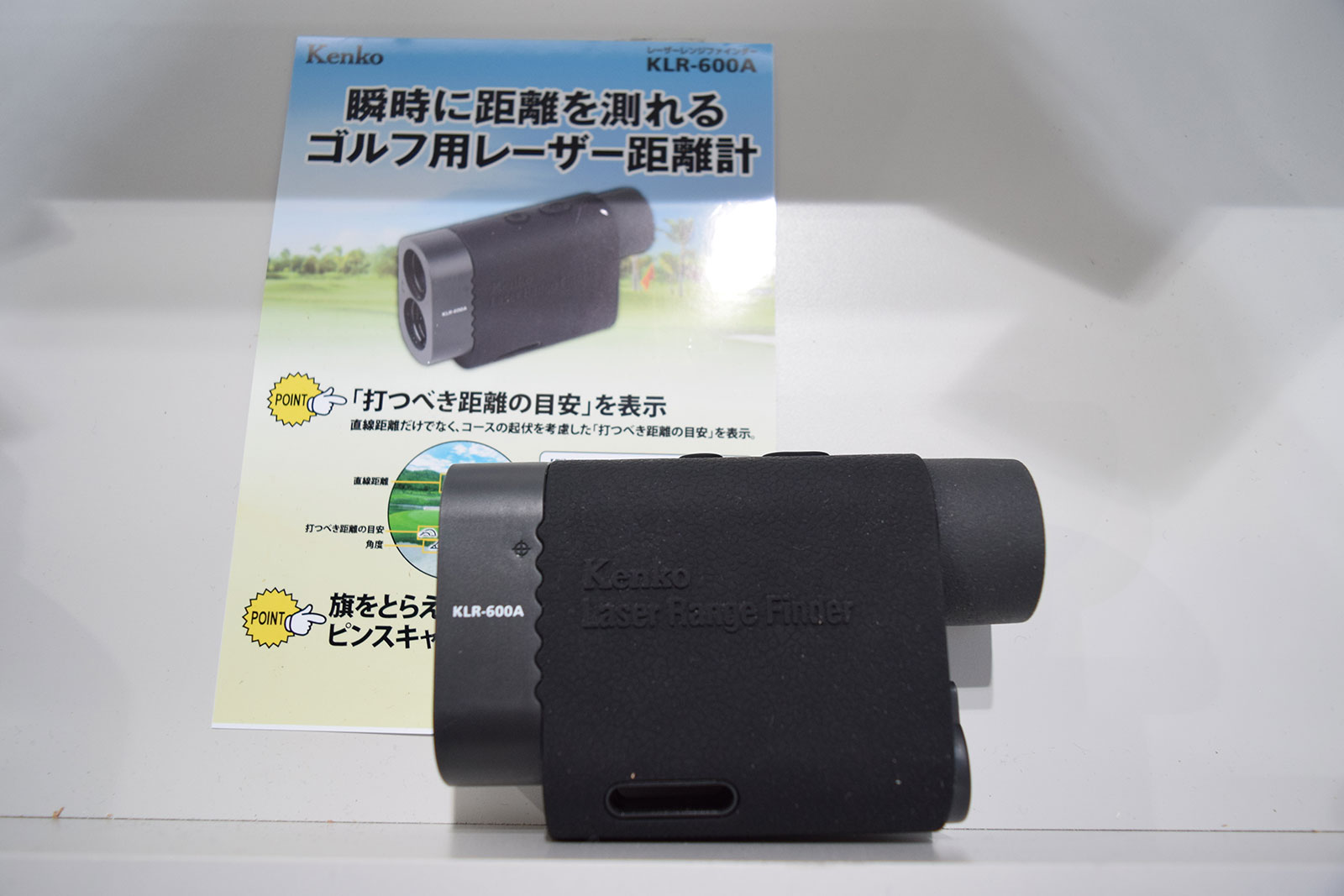 Kenko Laser Range Finder 600 A