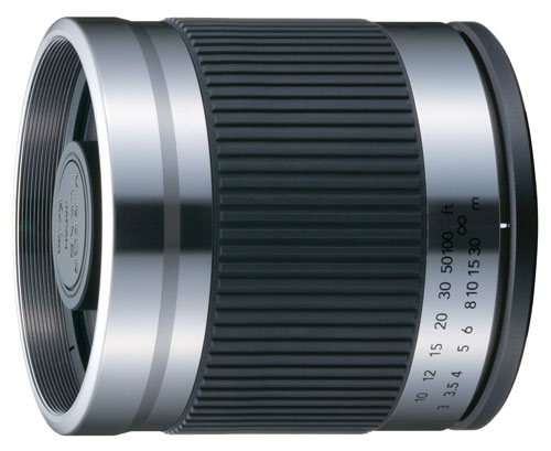 Kenko Global - Review of Kenko Mirror Lens 400mm F8